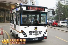 �����ϰ屻��Ƿ��(sh��)�|�������R�ƄӾ���(w��)�ҾS������