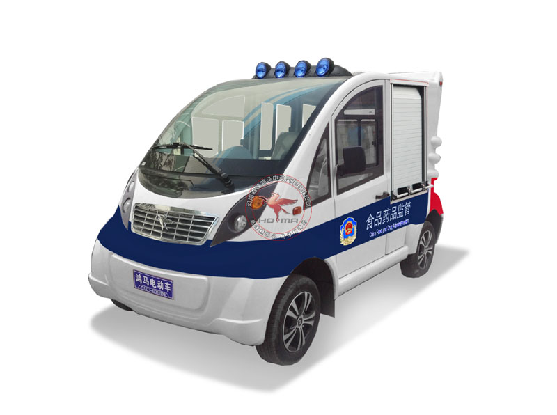 ʳƷˎƷ�O(ji��n)��Ѳ߉܇