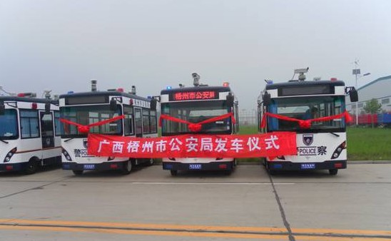 �V��ʡ����(d��ng)����(w��)���״ΰl(f��)�������й�����