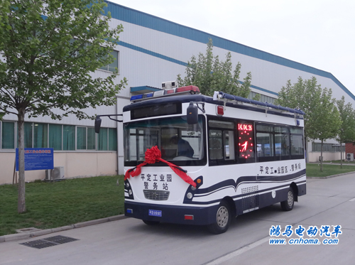 ɽ��ʡƽ���h�װl(f��)����(d��ng)����(w��)��