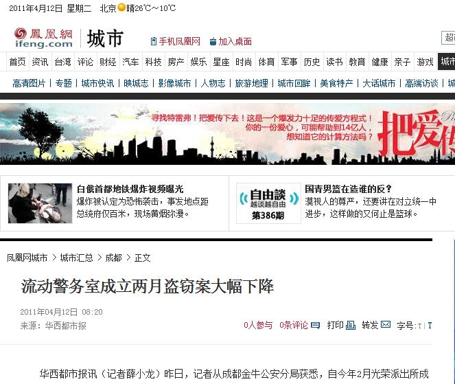 ���Ӿ����� m.bondagefree.com