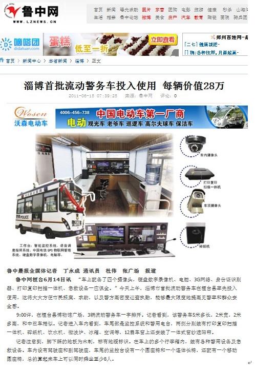 ���R����(d��ng)����(w��)�� m.bondagefree.com