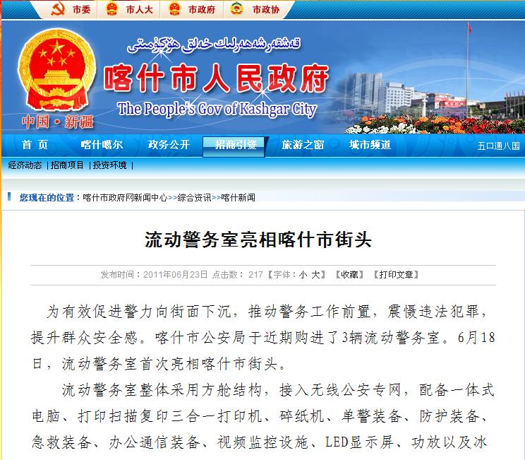 ��ʲ���R����(d��ng)����(w��)�� m.bondagefree.com