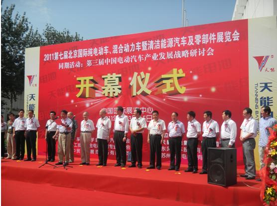 ���R늄���܇��չ��������Դ늄�܇չ