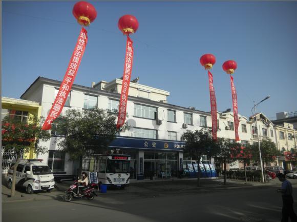 ���R���Ӿ���(w��)��������(n��i)�ɹŹ������L���h