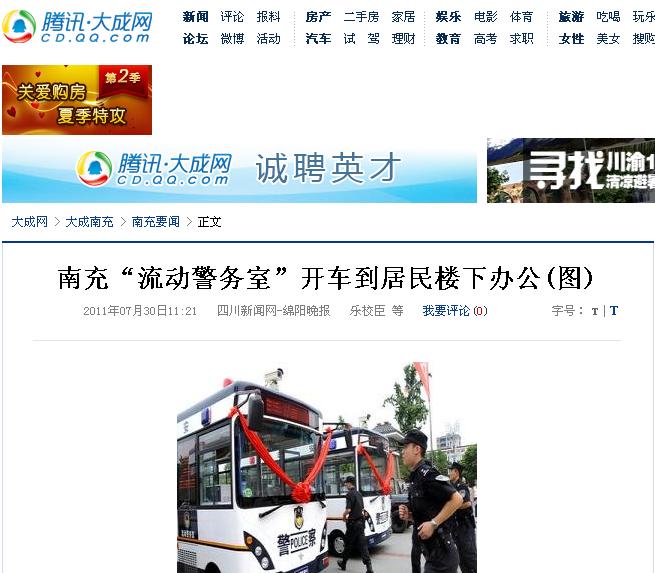 ���R����(d��ng)����(w��)�� m.bondagefree.com