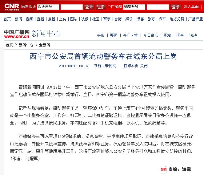 ���R���Ӿ���(w��)�� m.bondagefree.com