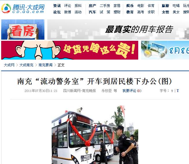 ���R����(d��ng)����(w��)�� m.bondagefree.com