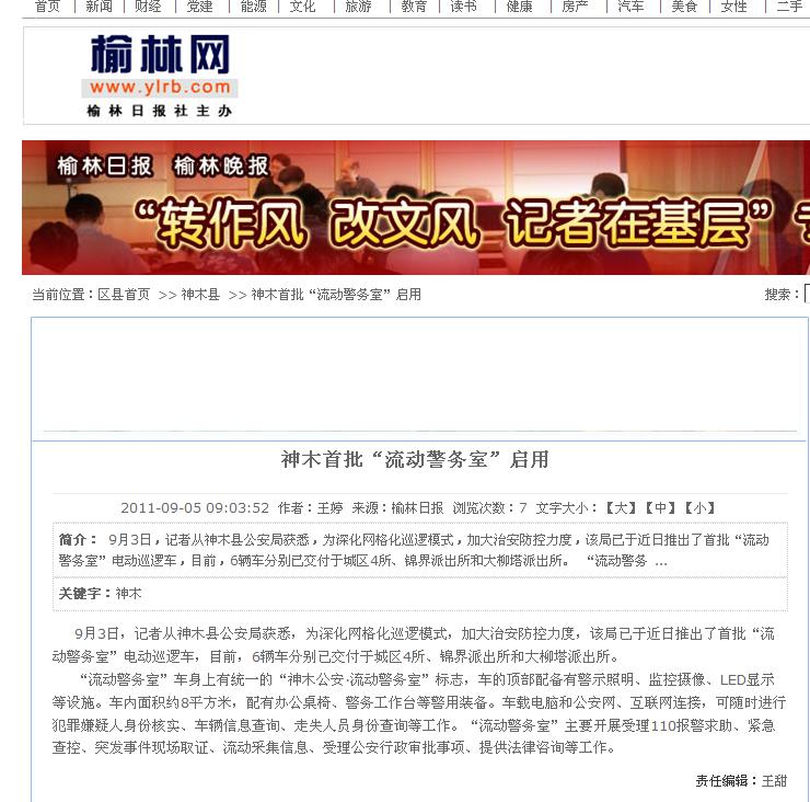 �����ľ���Ӿ���(w��)�� m.bondagefree.com