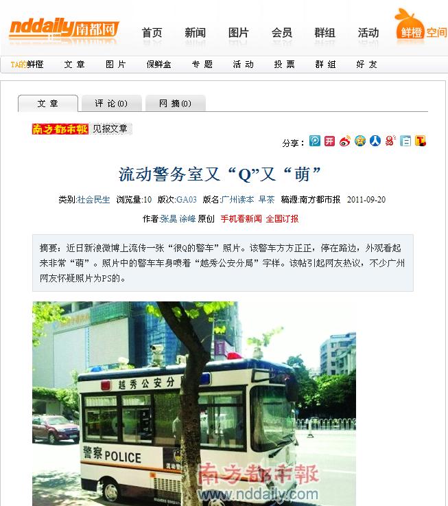 ���R���Ӿ���(w��)�� m.bondagefree.com