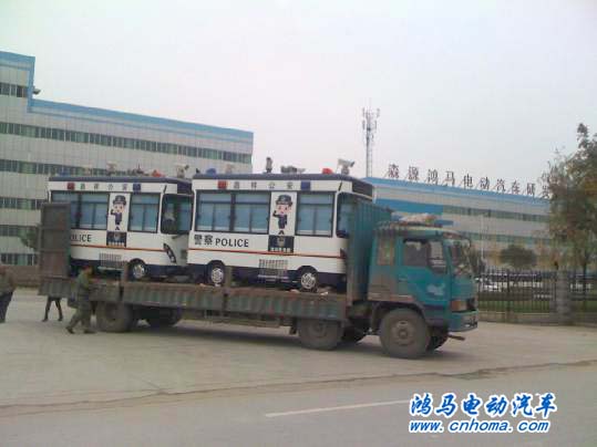 ɽ�|����(d��ng)����(w��)վ ��(j��)������(d��ng)����(w��)վ ��������(d��ng)����(w��)��