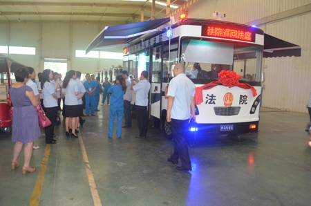 ���R�Ƅ�(d��ng)��ͥ